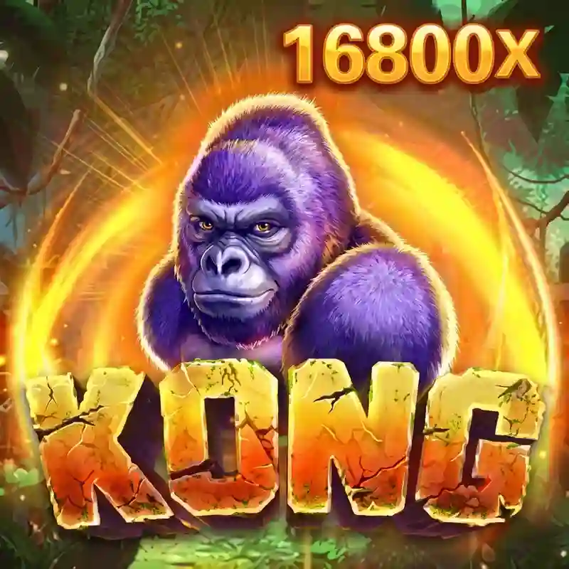 Game Kông